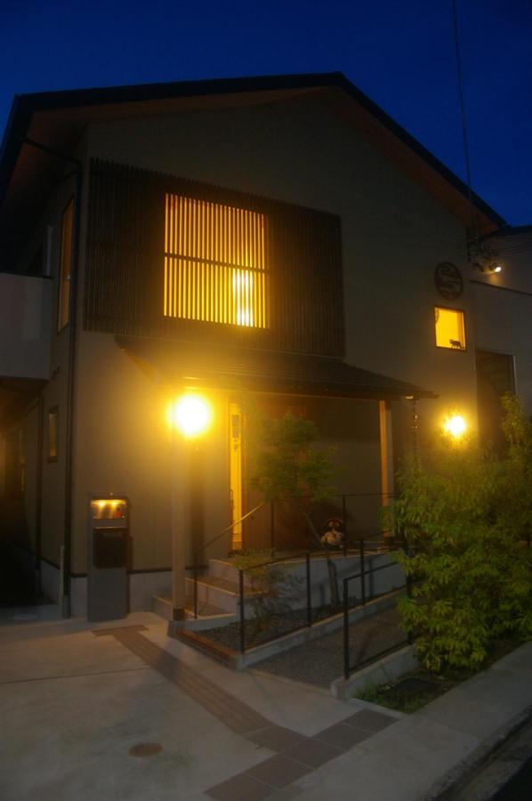 Vegan Minshuku Sanbiki Neko Hotel Kyoto Ngoại thất bức ảnh